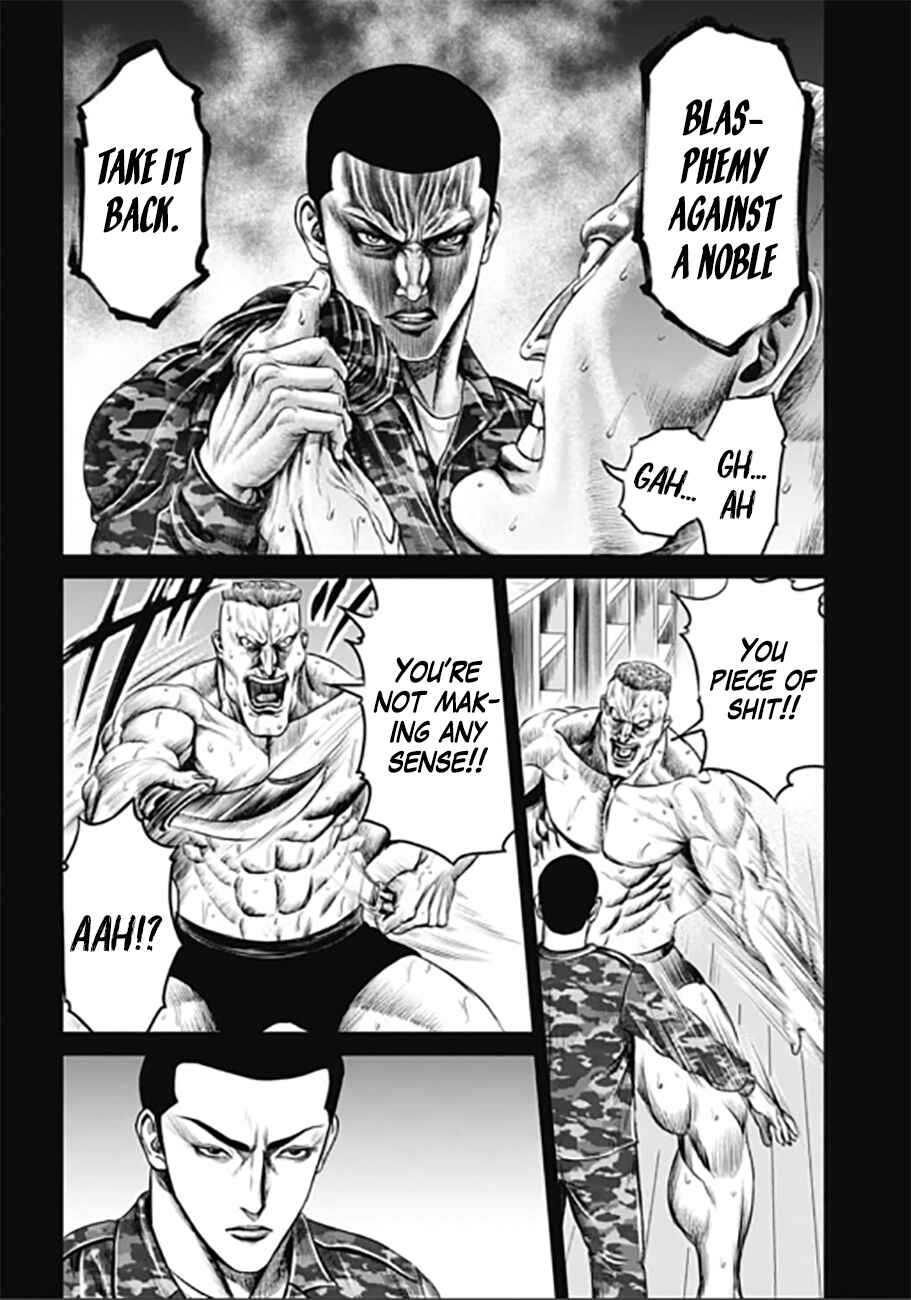 Page 14 Chapter 32 Tokyo Duel