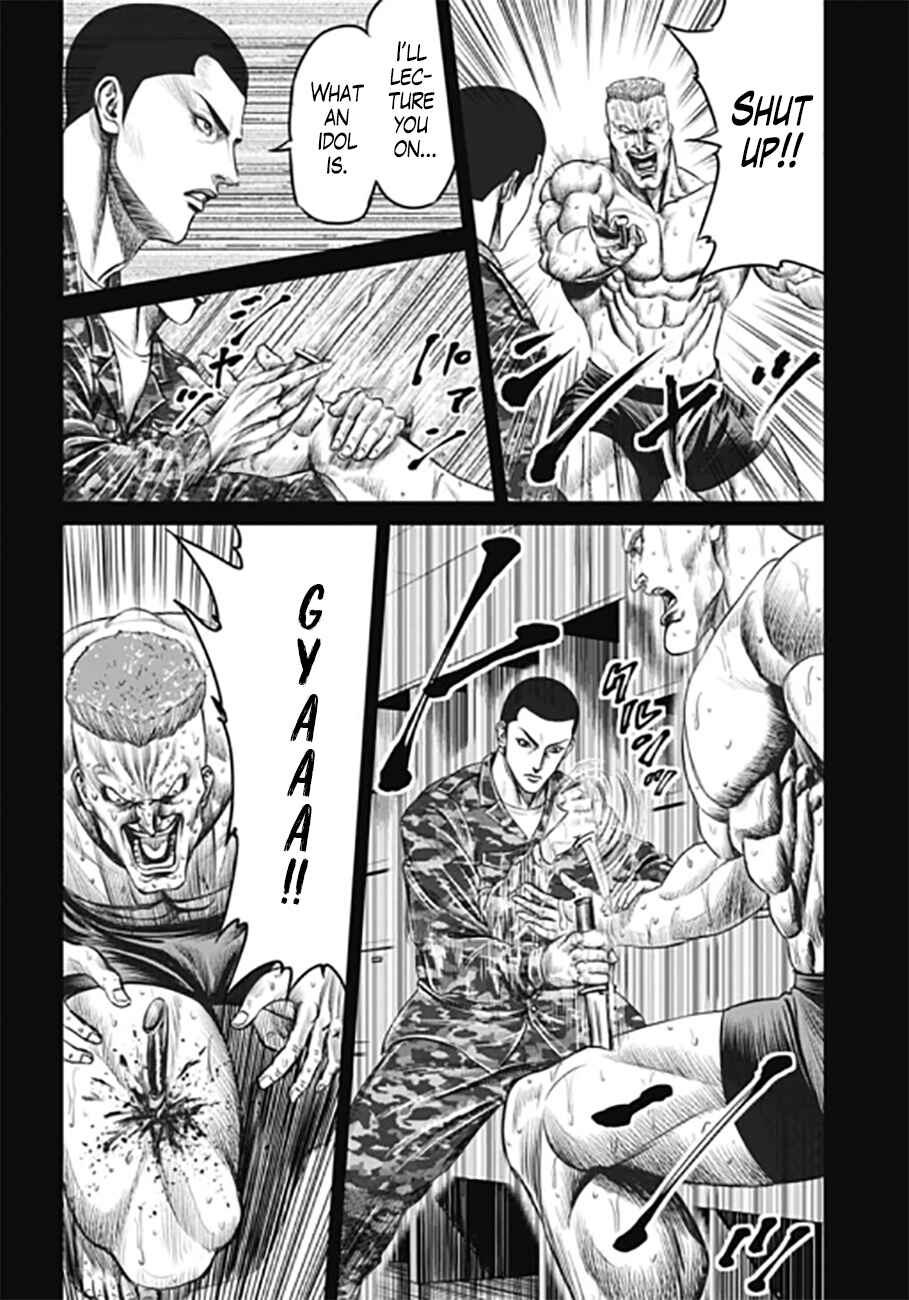 Page 16 Chapter 32 Tokyo Duel