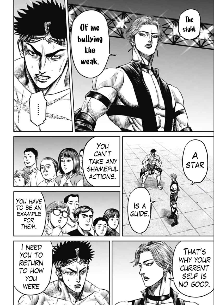 Page 2 Chapter 32 Tokyo Duel