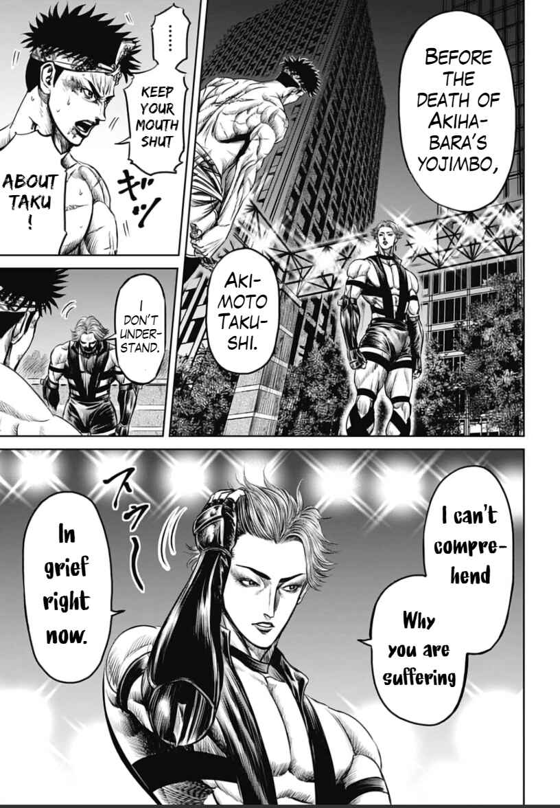 Page 3 Chapter 32 Tokyo Duel