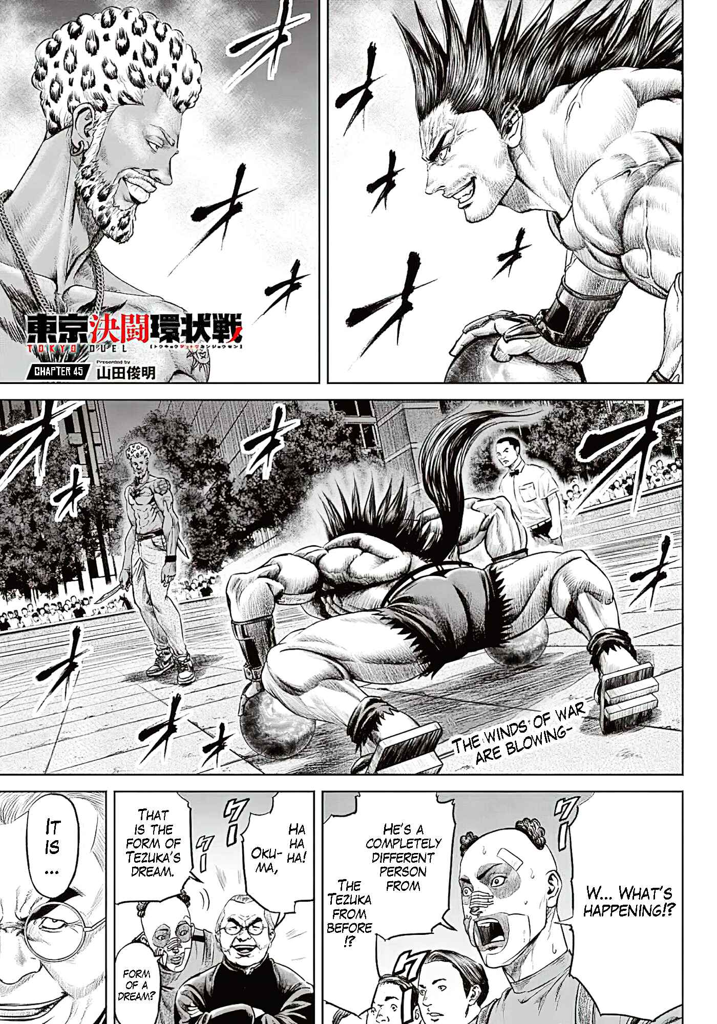 Page 1 Chapter 45 Tokyo Duel
