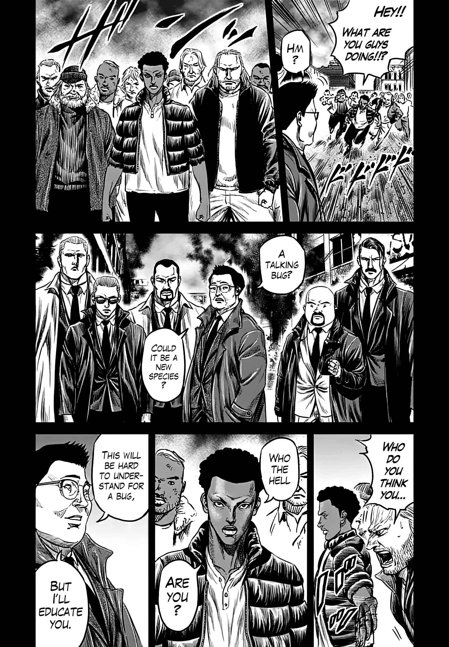 Page 6 Chapter 47 Tokyo Duel