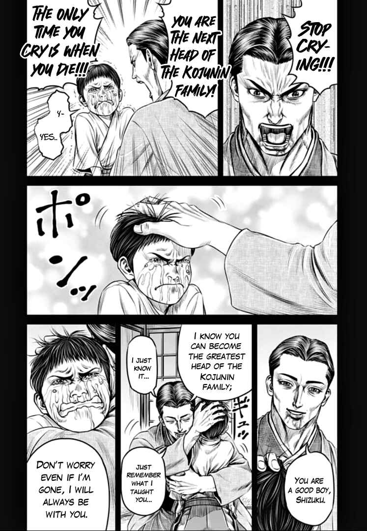 Page 10 Chapter 76 Tokyo Duel