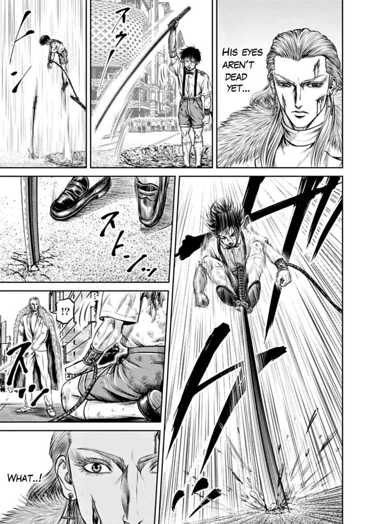 Page 13 Chapter 76 Tokyo Duel