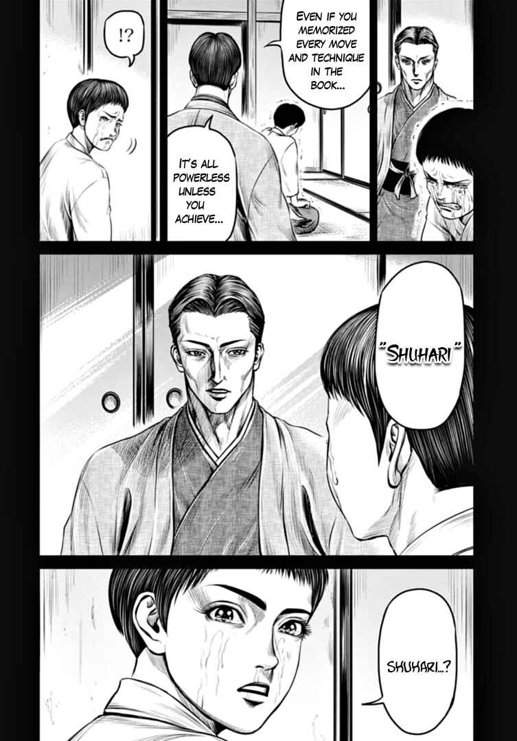 Page 6 Chapter 76 Tokyo Duel