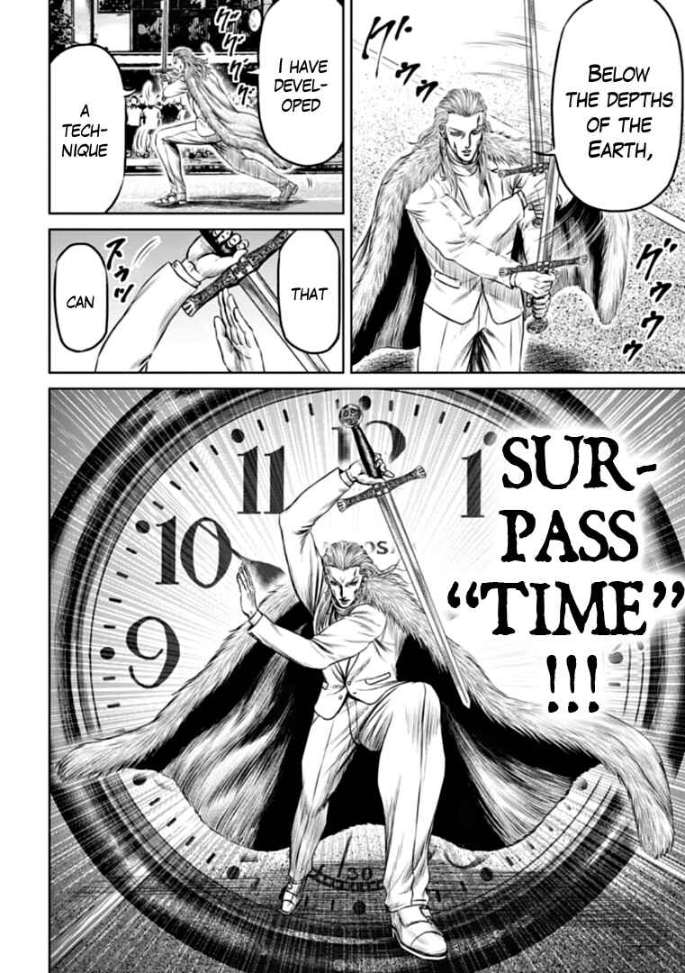 Page 12 Chapter 75 Tokyo Duel