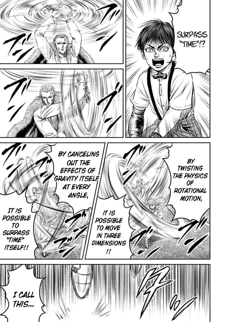 Page 13 Chapter 75 Tokyo Duel