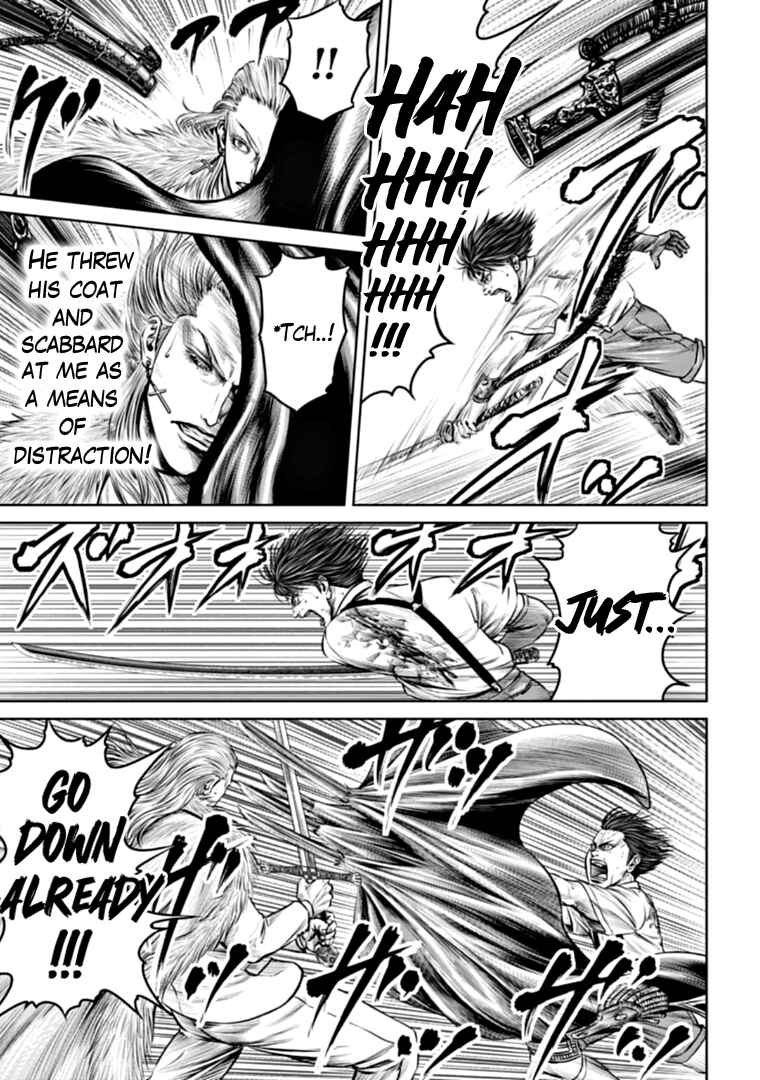 Page 5 Chapter 75 Tokyo Duel