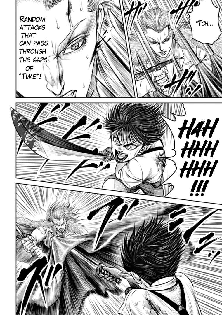 Page 6 Chapter 75 Tokyo Duel
