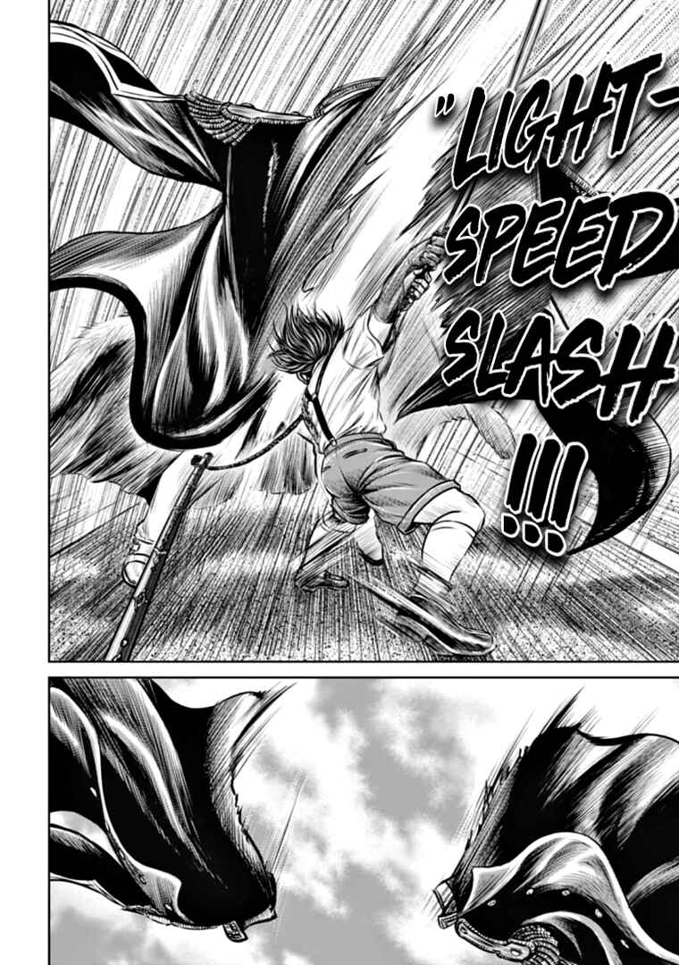 Page 8 Chapter 75 Tokyo Duel
