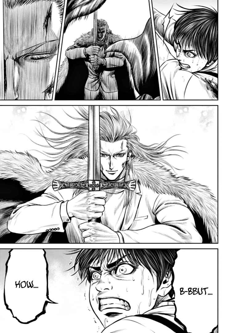 Page 9 Chapter 75 Tokyo Duel