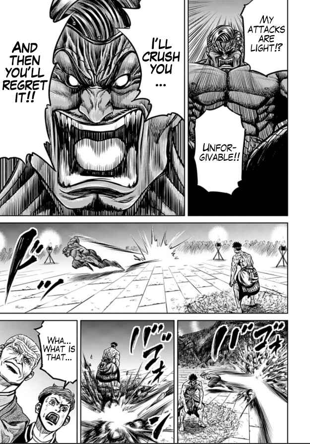 Page 11 Chapter 3 Tokyo Duel