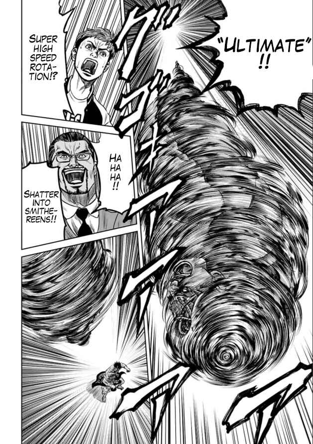Page 14 Chapter 3 Tokyo Duel