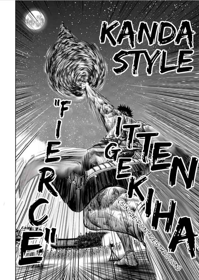 Page 16 Chapter 3 Tokyo Duel