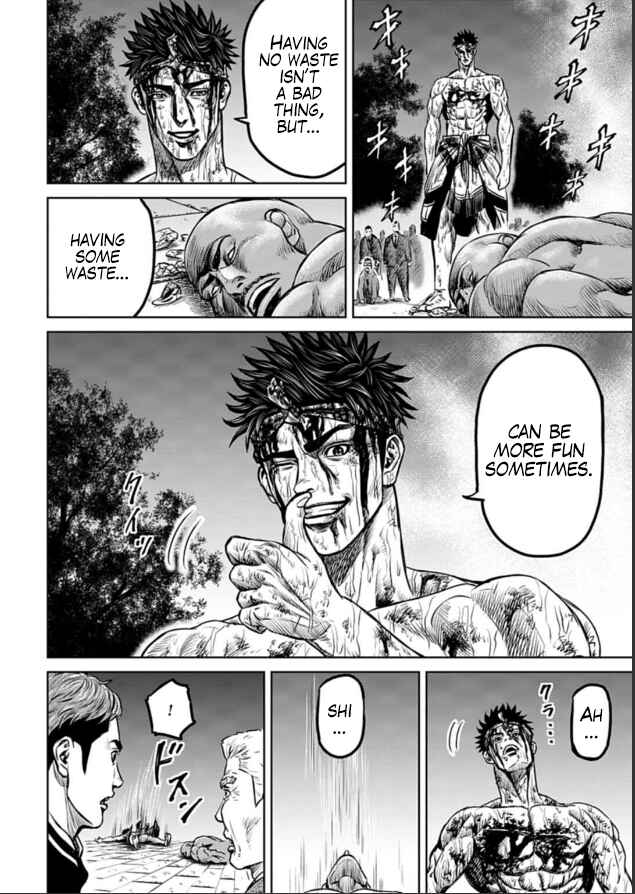 Page 20 Chapter 3 Tokyo Duel