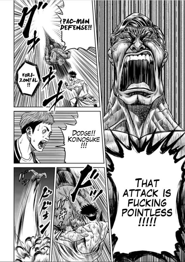 Page 4 Chapter 3 Tokyo Duel