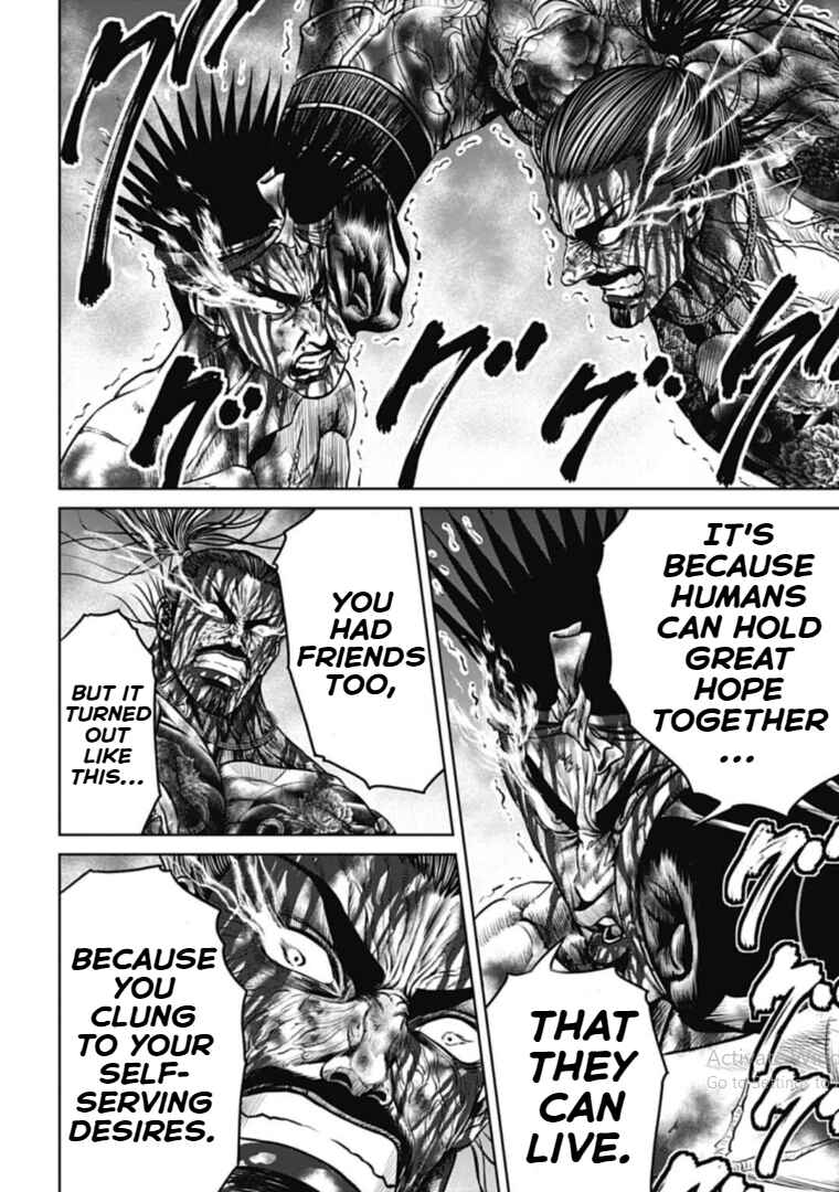 Page 14 Chapter 115 Tokyo Duel
