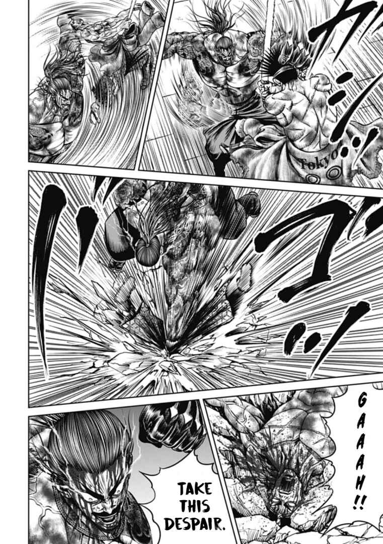 Page 6 Chapter 115 Tokyo Duel