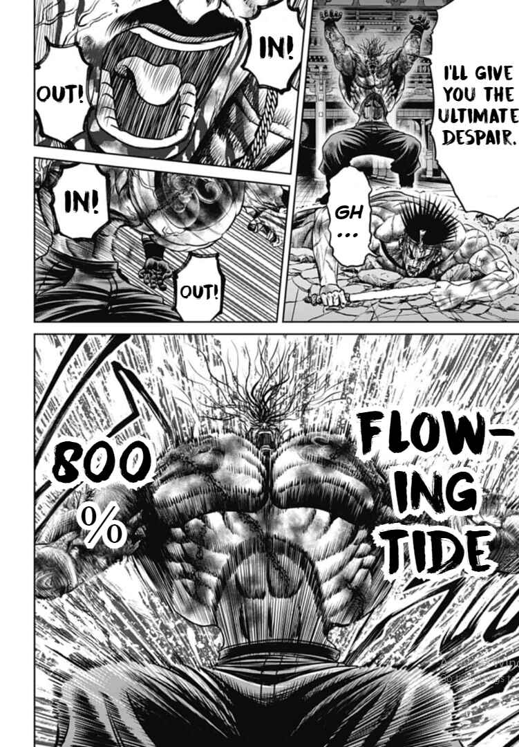 Page 8 Chapter 115 Tokyo Duel