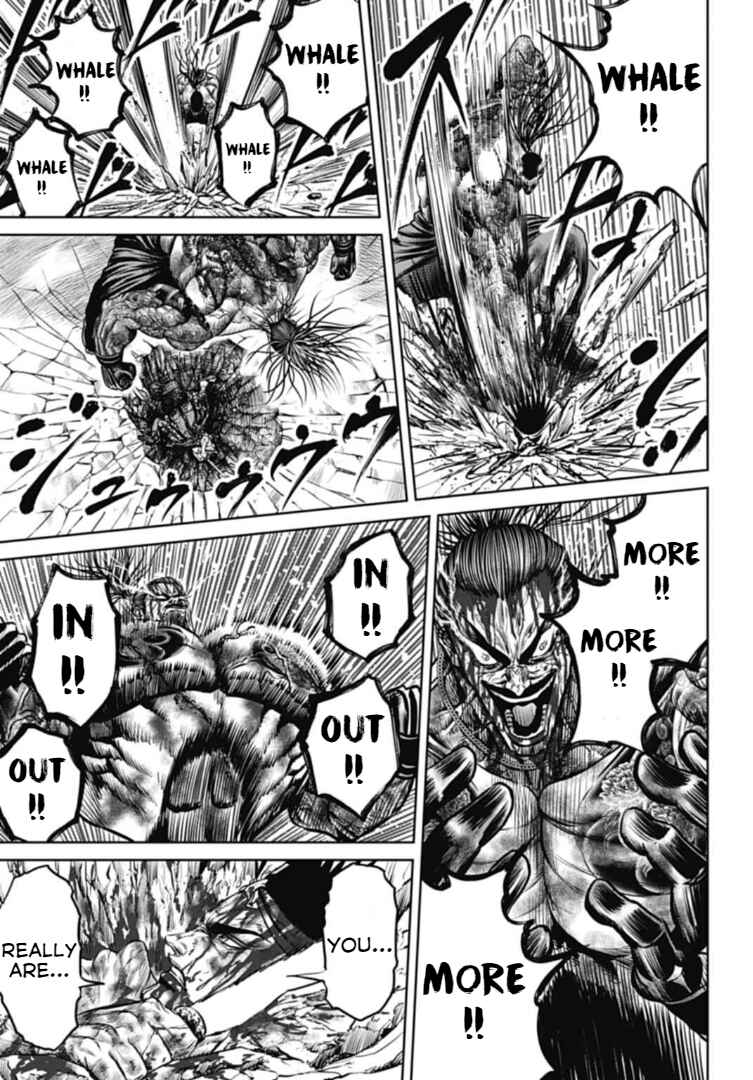 Page 9 Chapter 115 Tokyo Duel