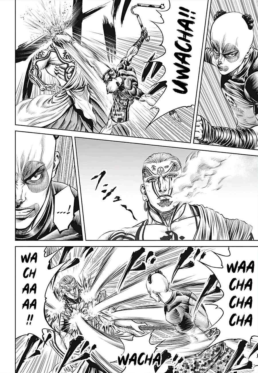 Page 10 Chapter 39 Tokyo Duel