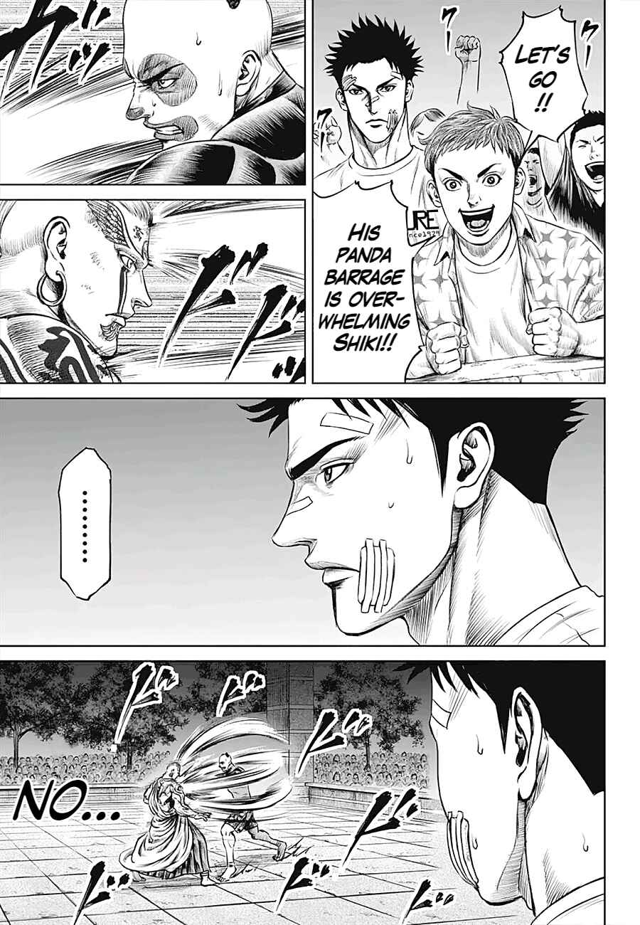 Page 11 Chapter 39 Tokyo Duel