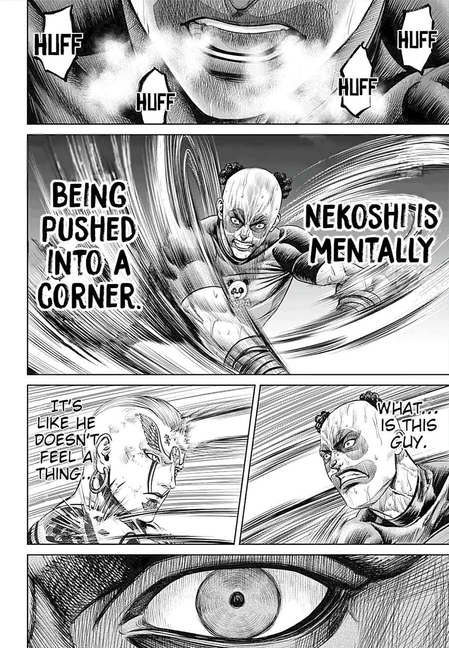 Page 12 Chapter 39 Tokyo Duel