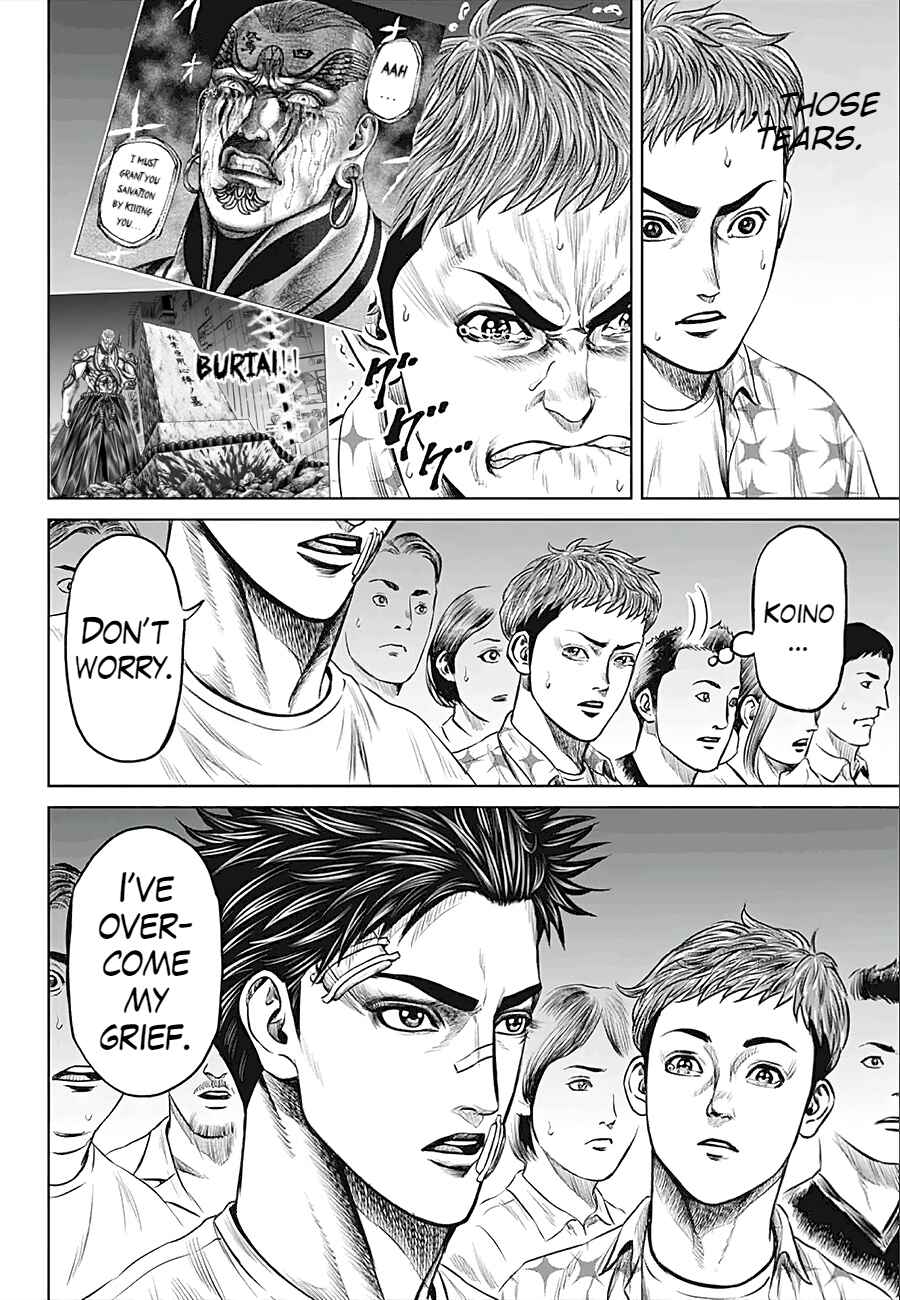 Page 2 Chapter 39 Tokyo Duel