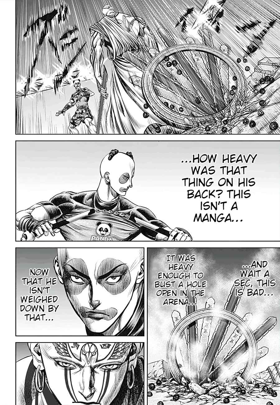 Page 4 Chapter 39 Tokyo Duel
