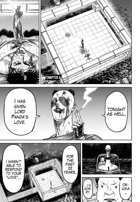 Page 1 Chapter 6 Tokyo Duel
