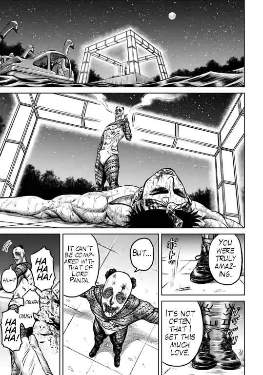 Page 15 Chapter 6 Tokyo Duel