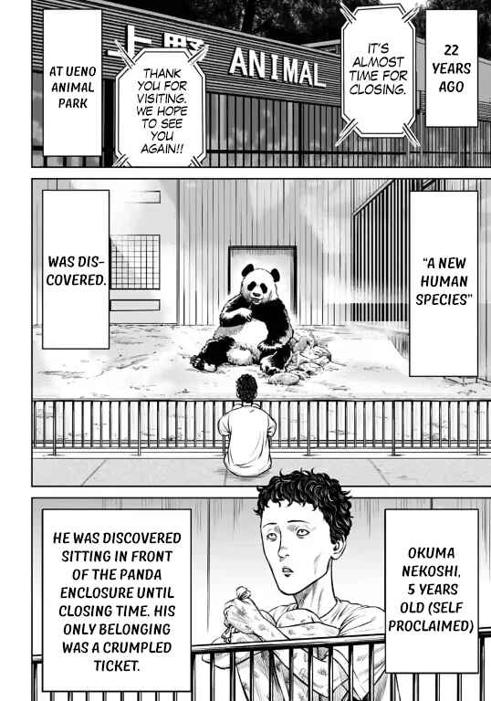 Page 2 Chapter 6 Tokyo Duel