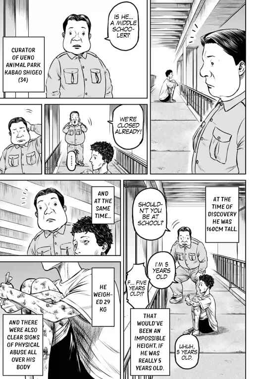 Page 3 Chapter 6 Tokyo Duel