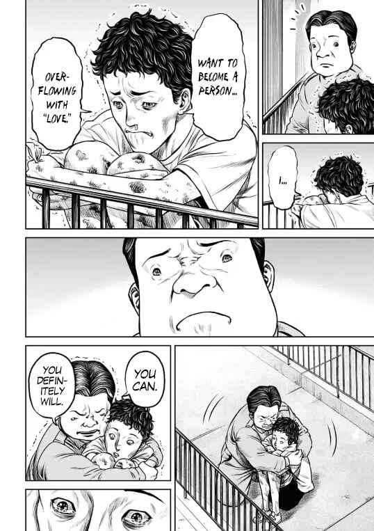 Page 6 Chapter 6 Tokyo Duel