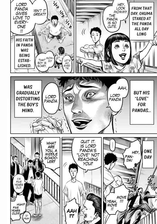 Page 8 Chapter 6 Tokyo Duel