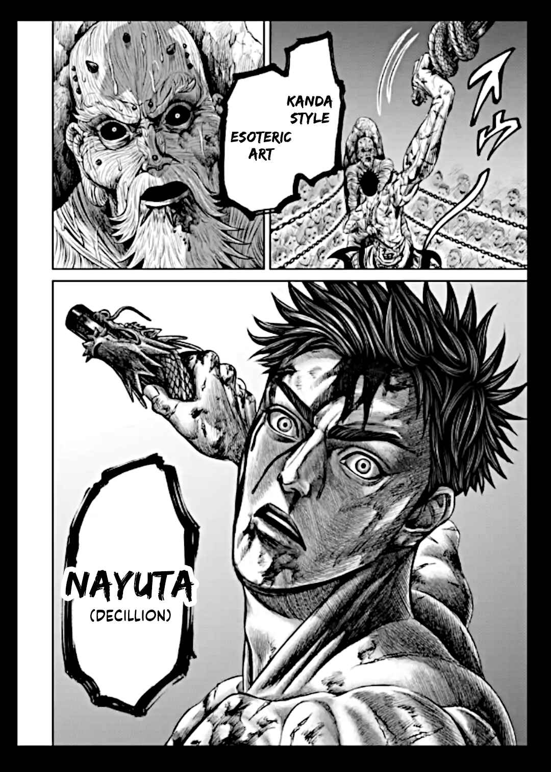 Page 16 Chapter 15 Tokyo Duel
