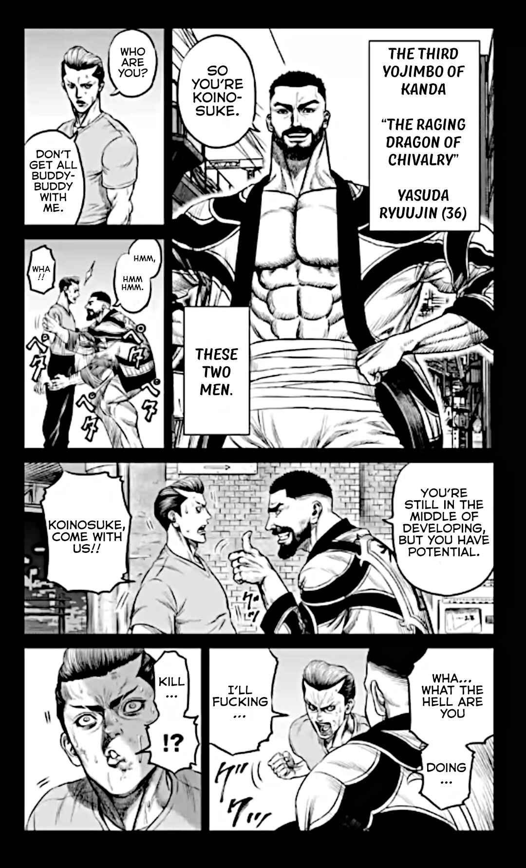 Page 5 Chapter 15 Tokyo Duel