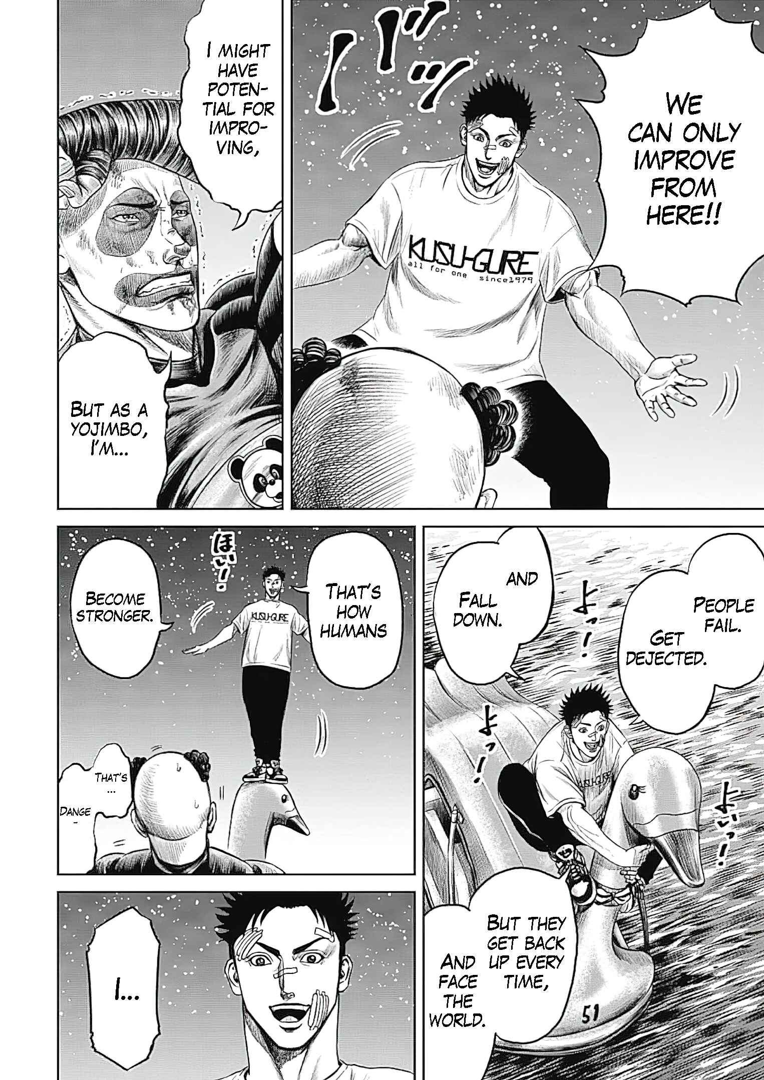 Page 10 Chapter 42 Tokyo Duel