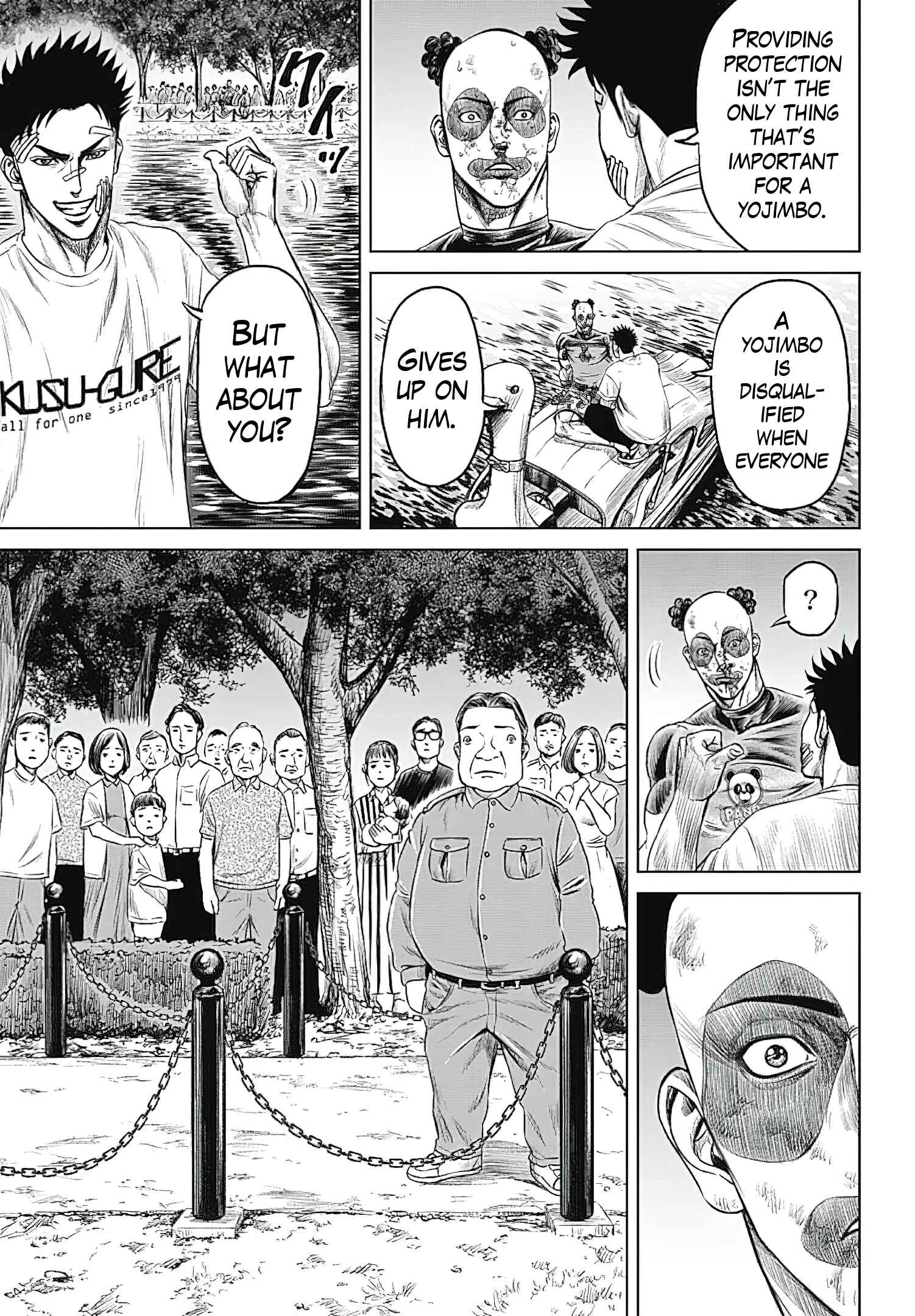 Page 13 Chapter 42 Tokyo Duel