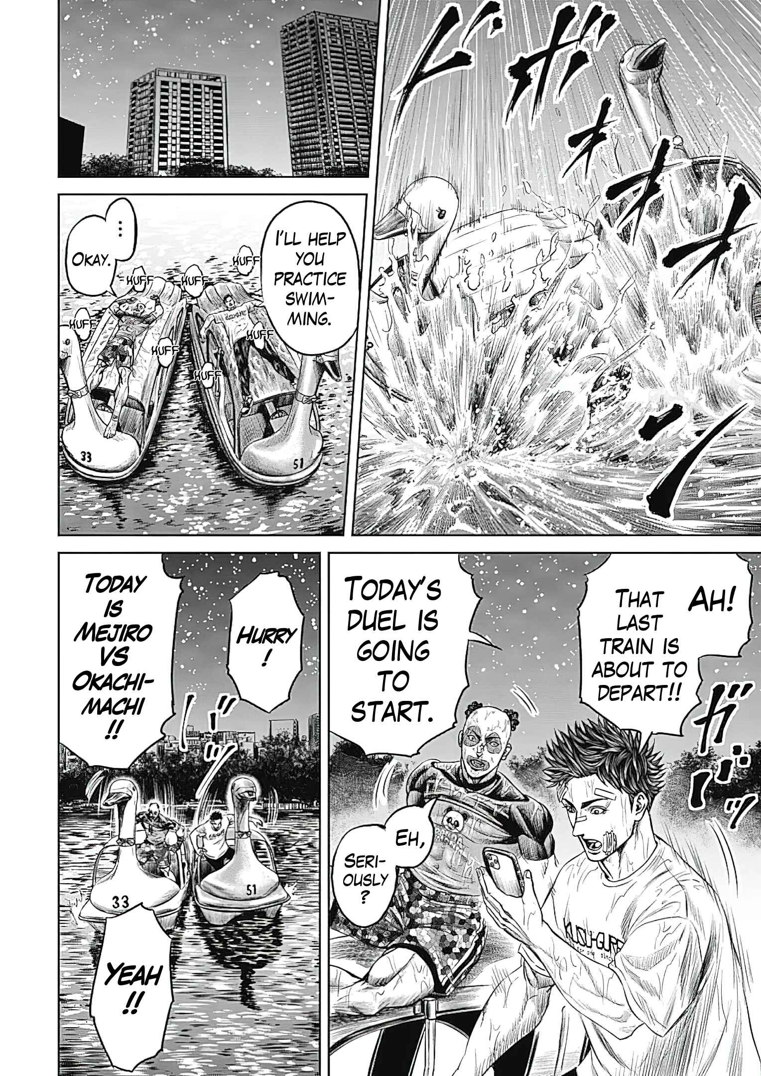 Page 16 Chapter 42 Tokyo Duel