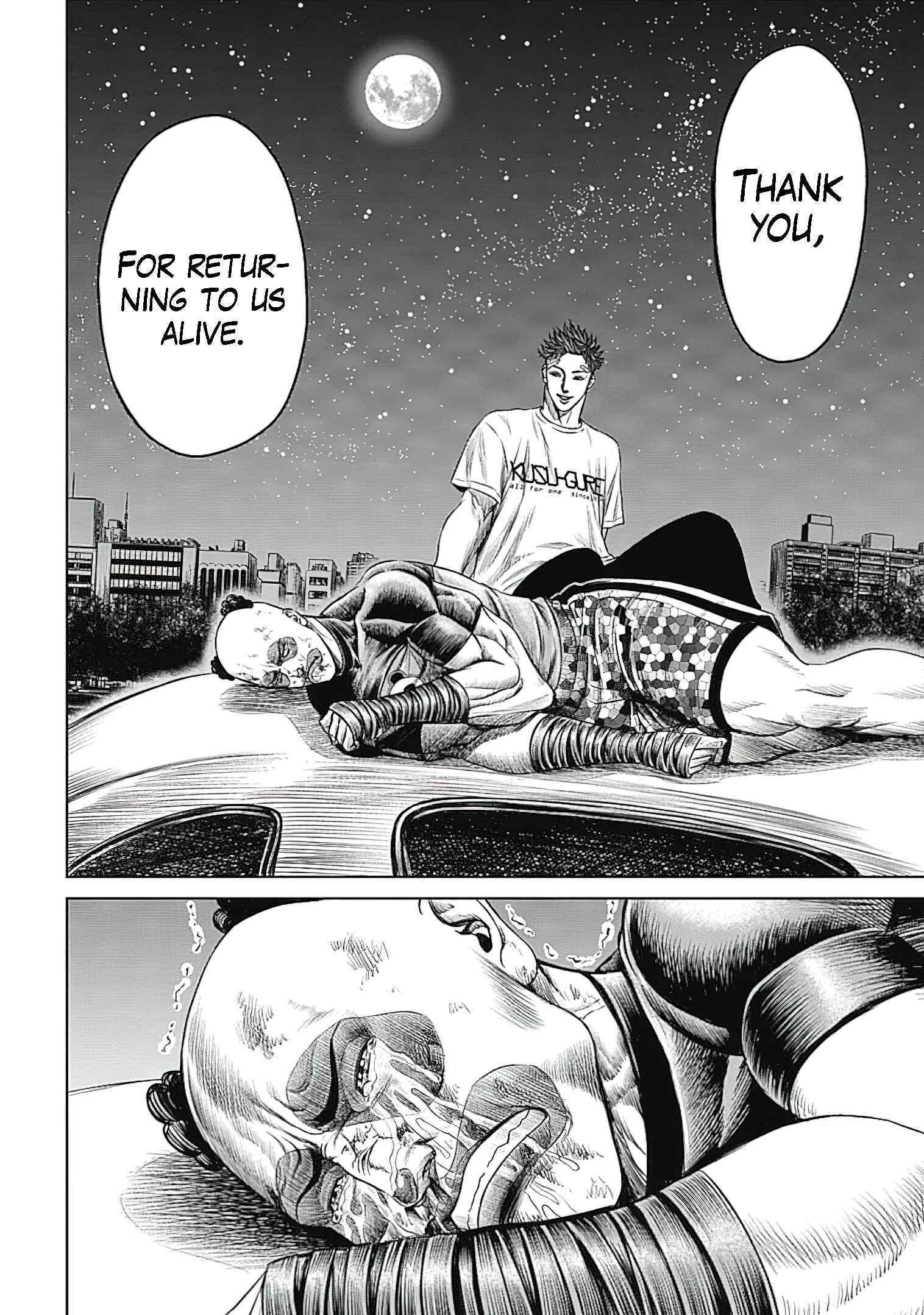 Page 6 Chapter 42 Tokyo Duel