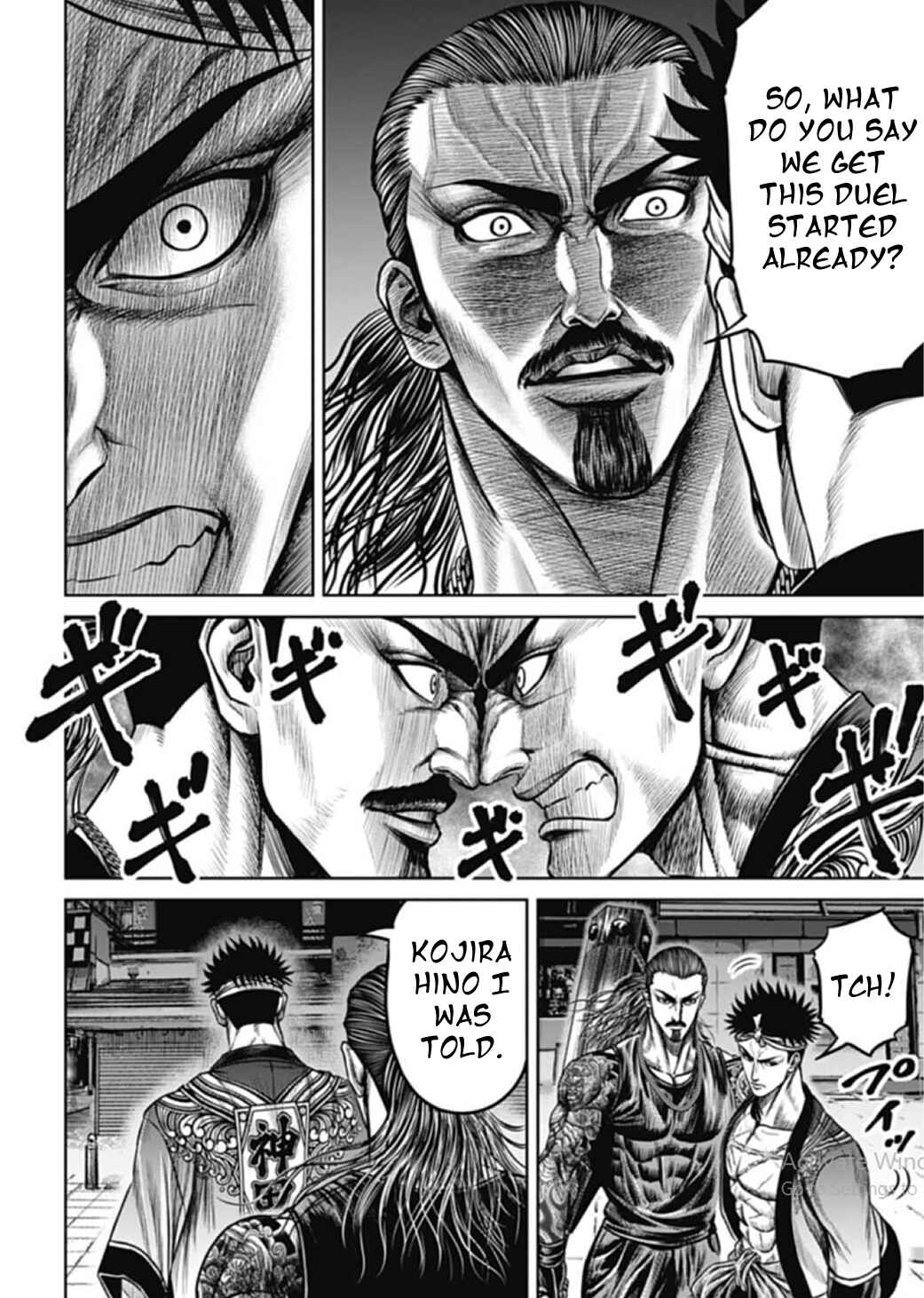 Page 12 Chapter 106 Tokyo Duel