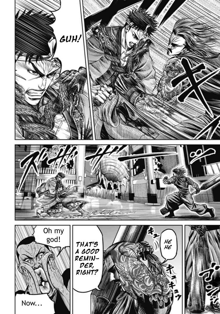 Page 6 Chapter 106 Tokyo Duel