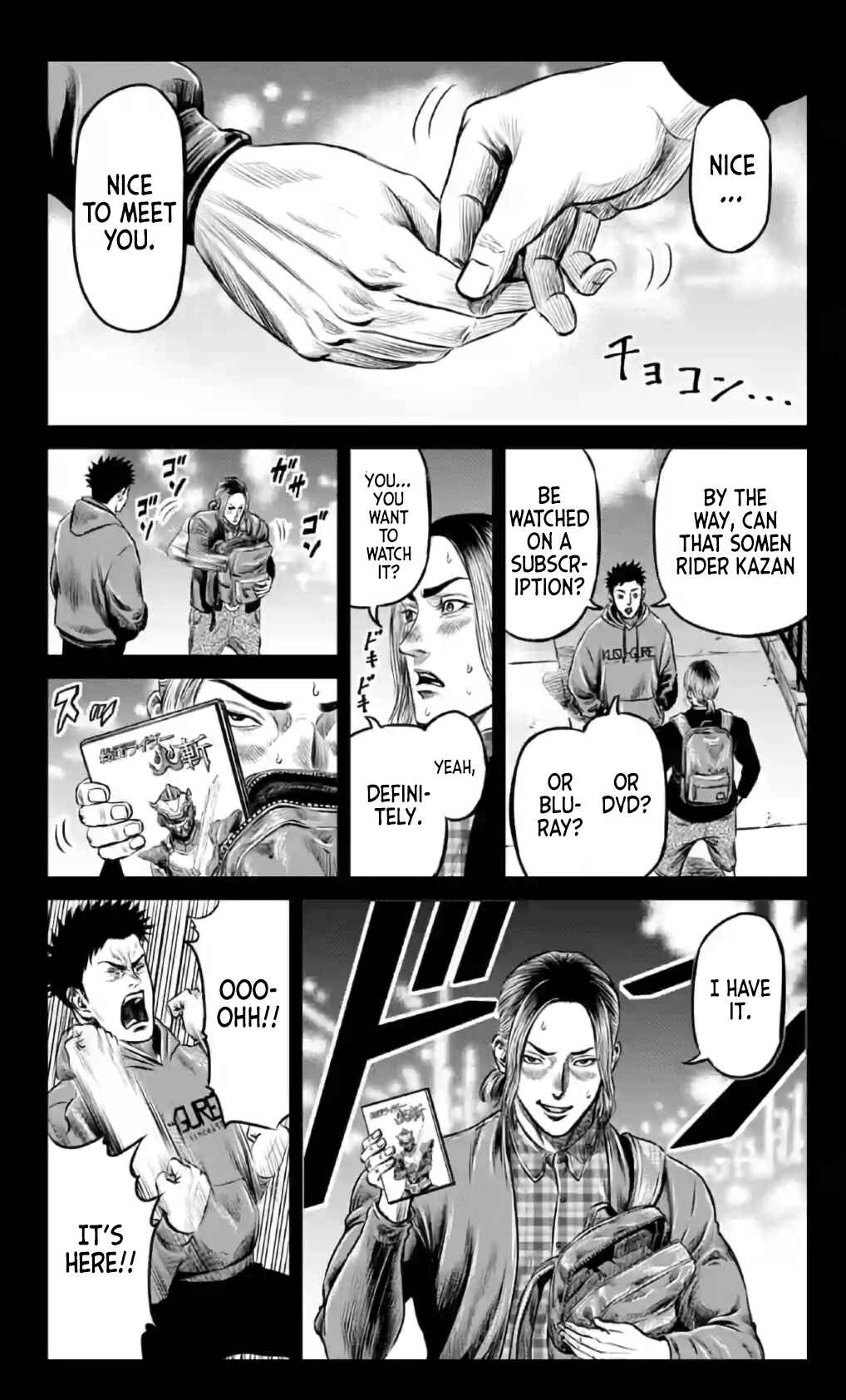 Page 13 Chapter 19 Tokyo Duel