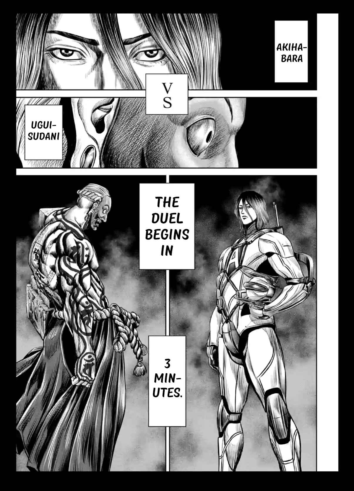 Page 19 Chapter 19 Tokyo Duel