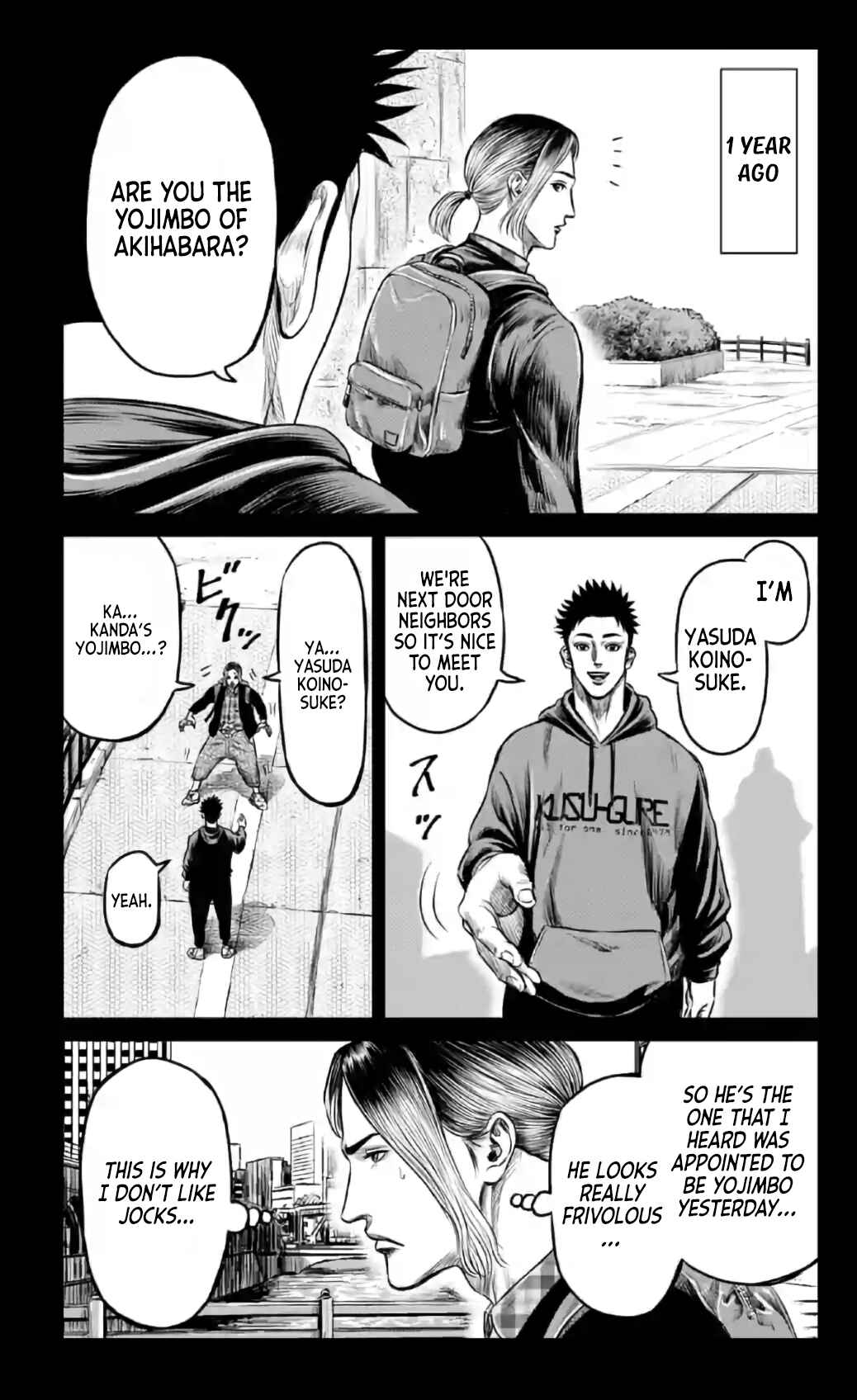Page 6 Chapter 19 Tokyo Duel