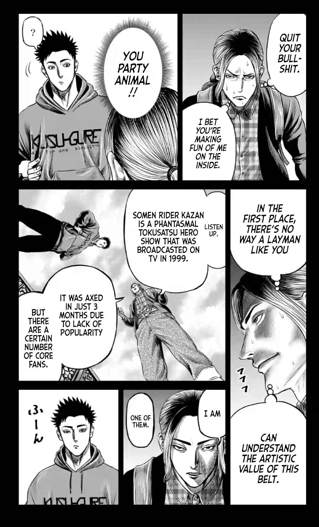 Page 9 Chapter 19 Tokyo Duel