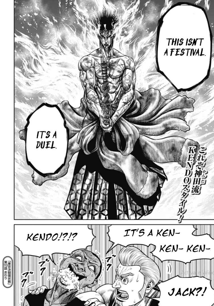 Page 16 Chapter 113 Tokyo Duel