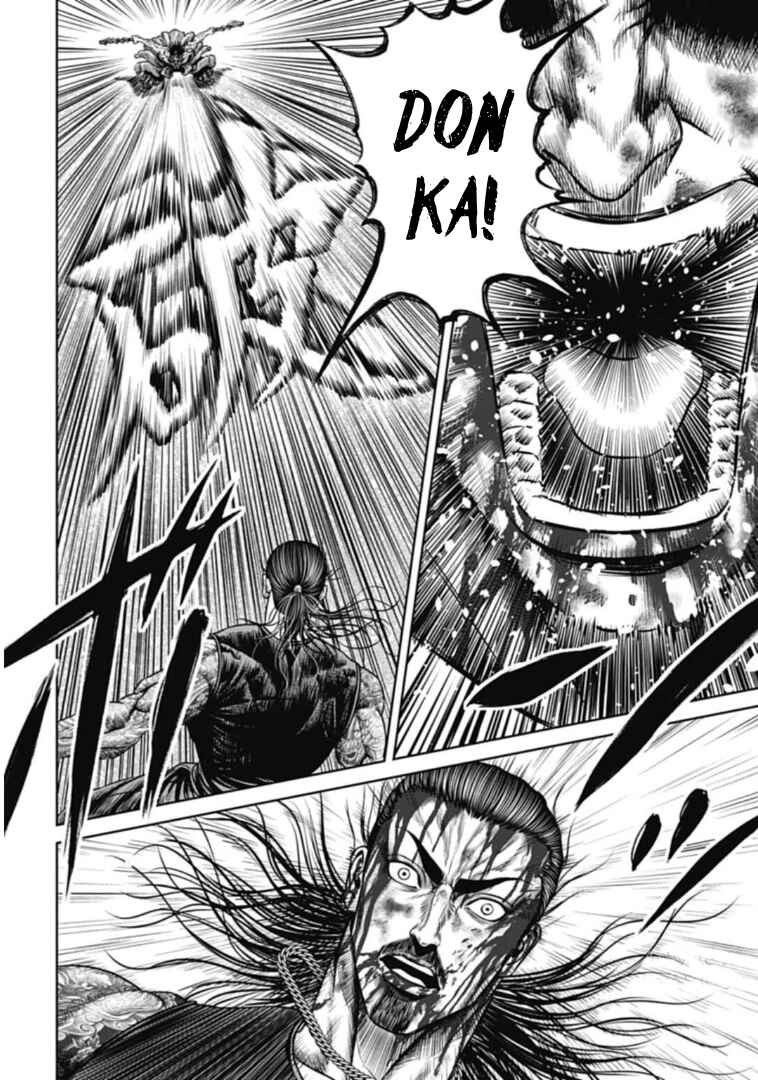 Page 2 Chapter 113 Tokyo Duel