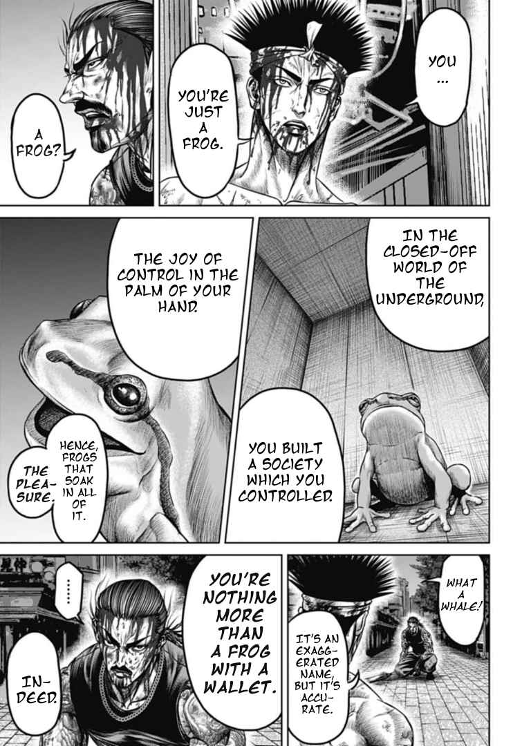 Page 7 Chapter 113 Tokyo Duel